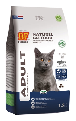 Bf Petfood Premium Quality Cat Adult Fit